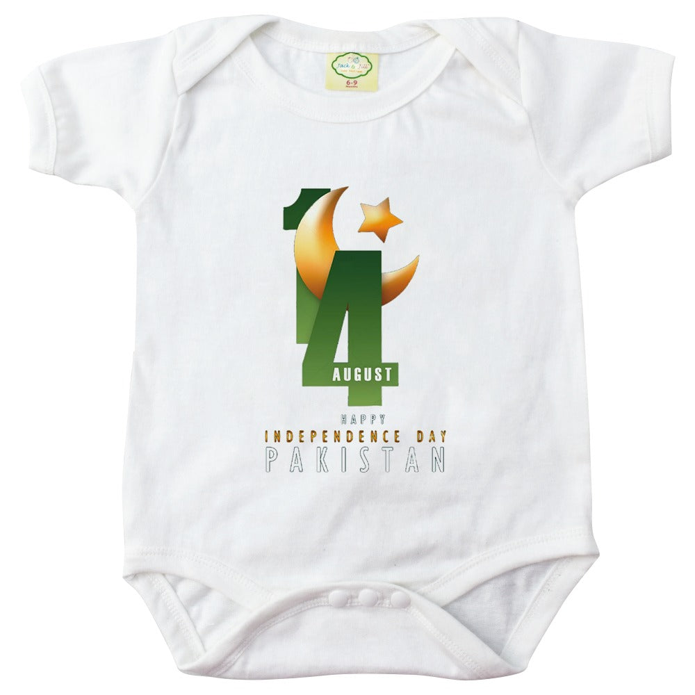Azadi Romper