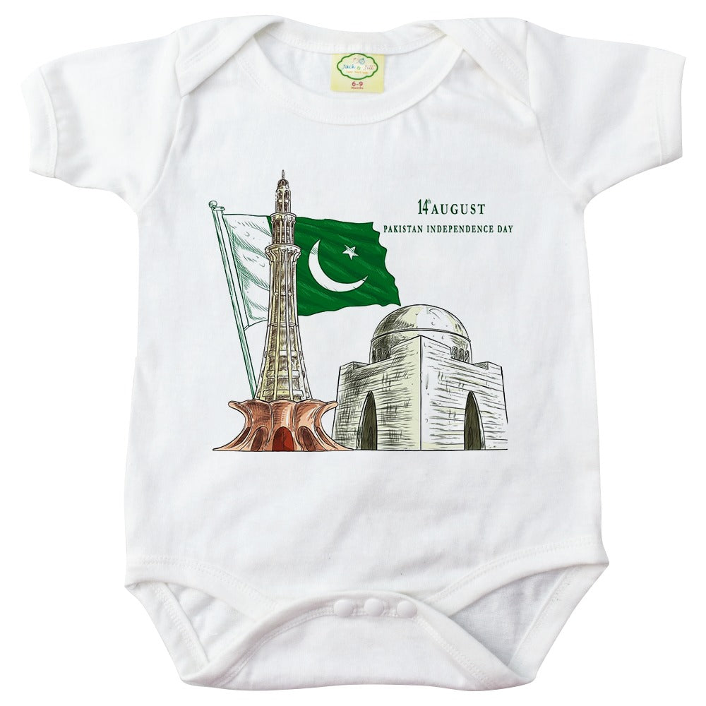 Pakistani passion Romper