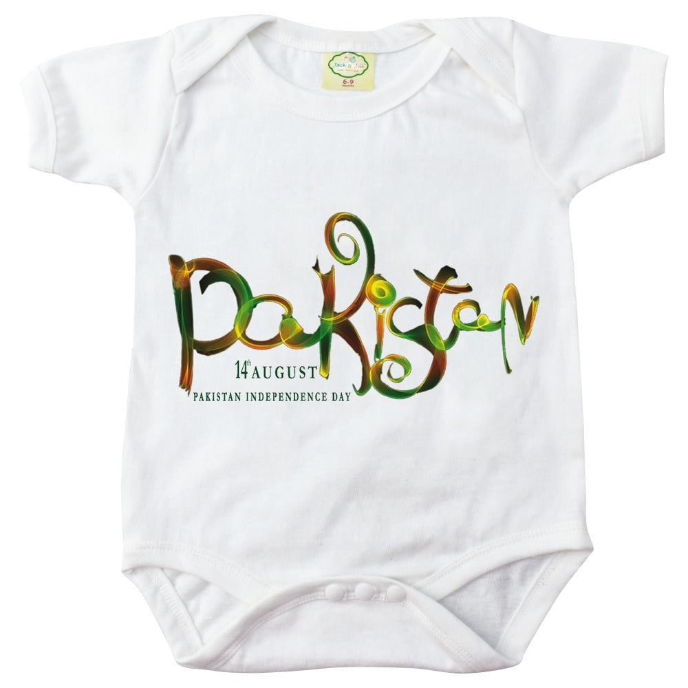 Pakistan Painted Romper