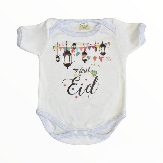 First Eid Lantern Romper with Fancy booties