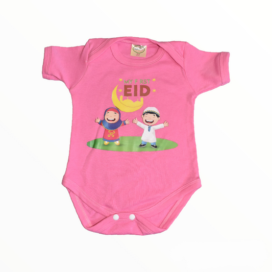 First Eid Mubarak Romper with Fancy Booties