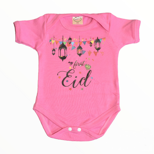 First Eid Lantern Romper with Fancy booties